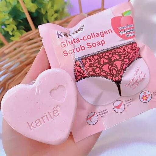صابون اسکراب بیکینی کاریته karite